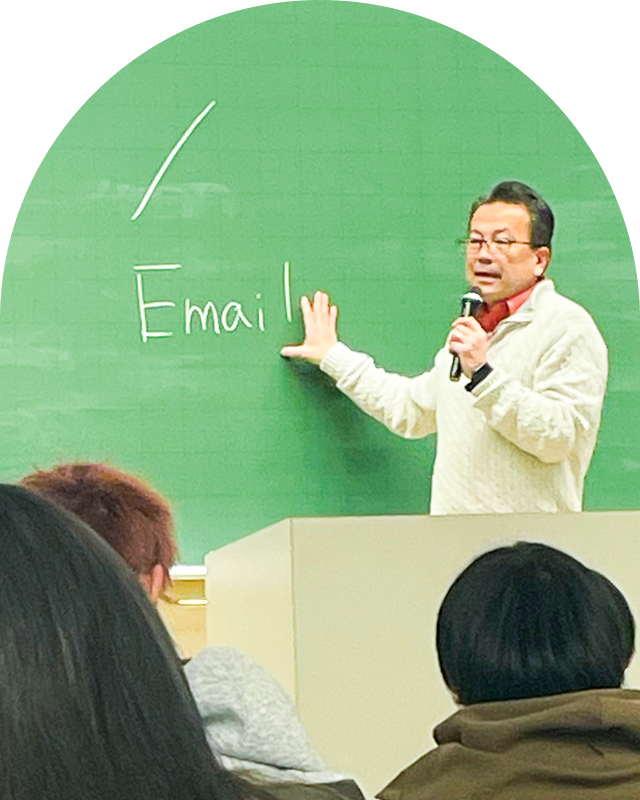 英語教員などの指導者を目指す！