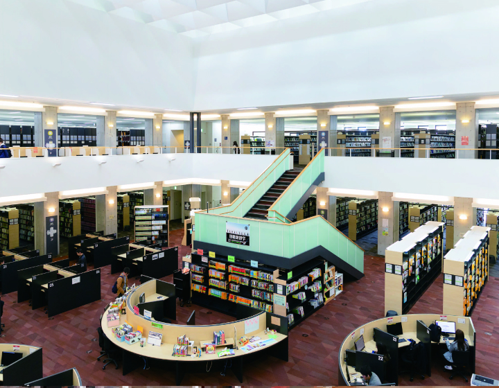 図書館