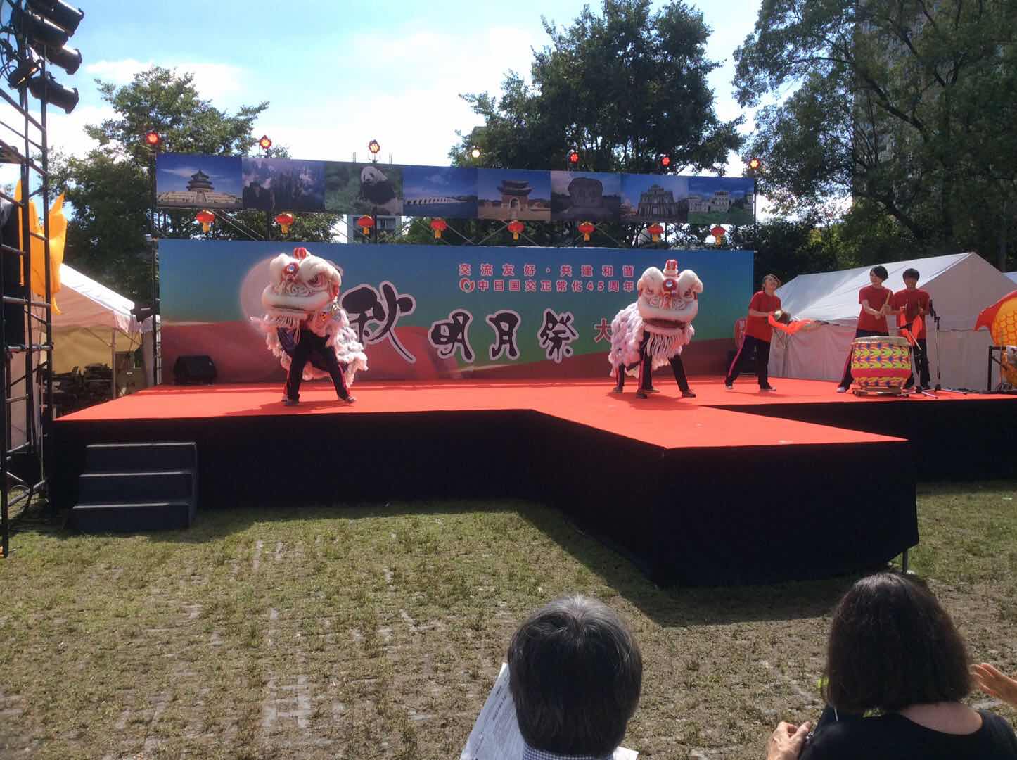 10月8日、「神戸学院大学舞獅團」は、大阪難波宮跡で開催された「中秋明月祭 大阪2017」に出演しました。