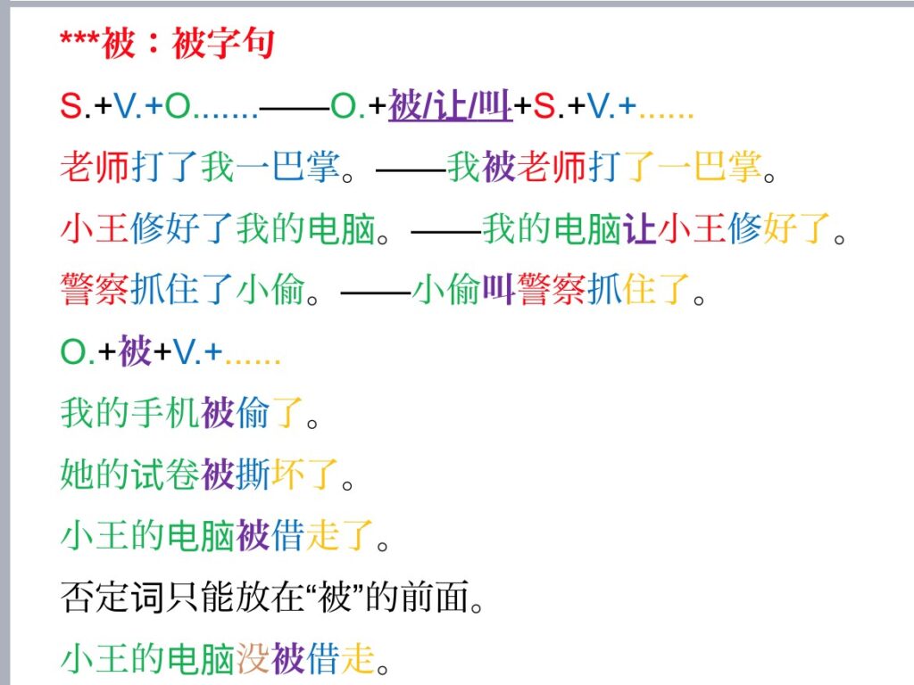 【武漢通信】武漢大学にセメスター留学中の平松春華さんからレポートが届いています。