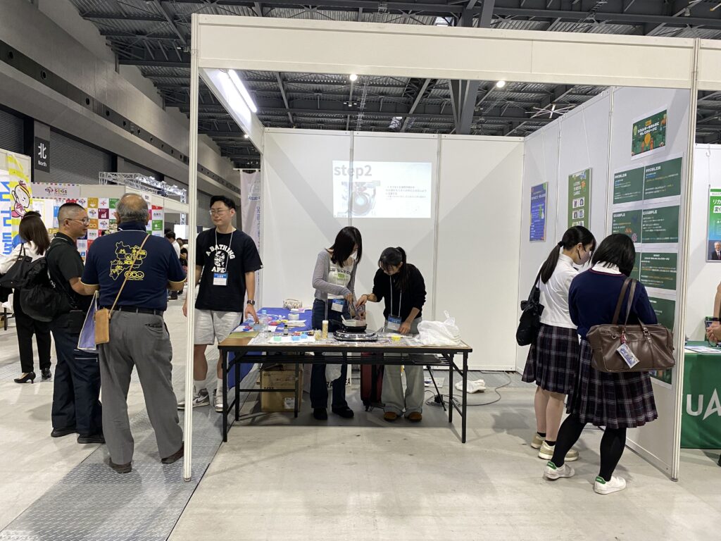 GC学部の荒島ゼミ生が愛知県常滑市で開催された「SDGs AICHI EXPO 2024」にブースを出展しました