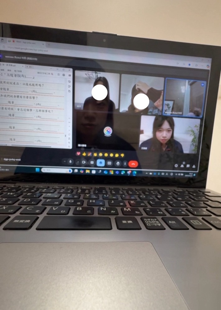 【台湾通信】文藻外語大学にセメスター留学（オンライン）中の山川美煜さんからレポートが届いています。