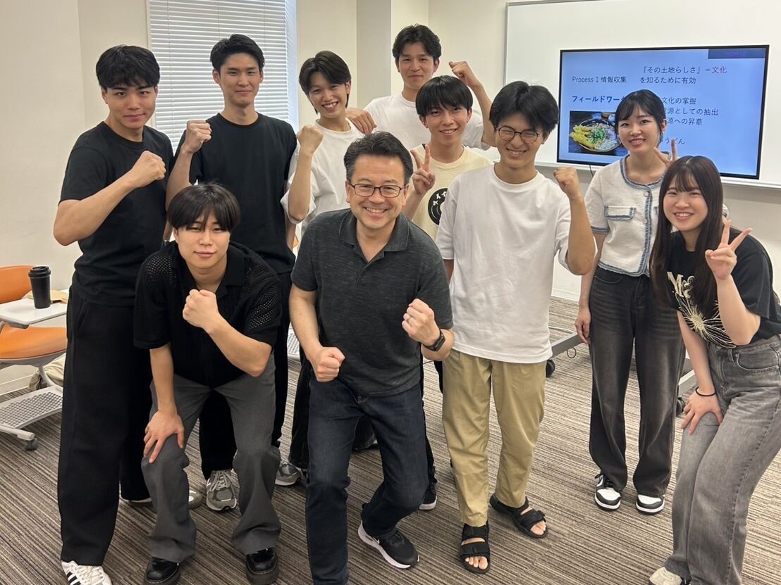 アンディゼミ