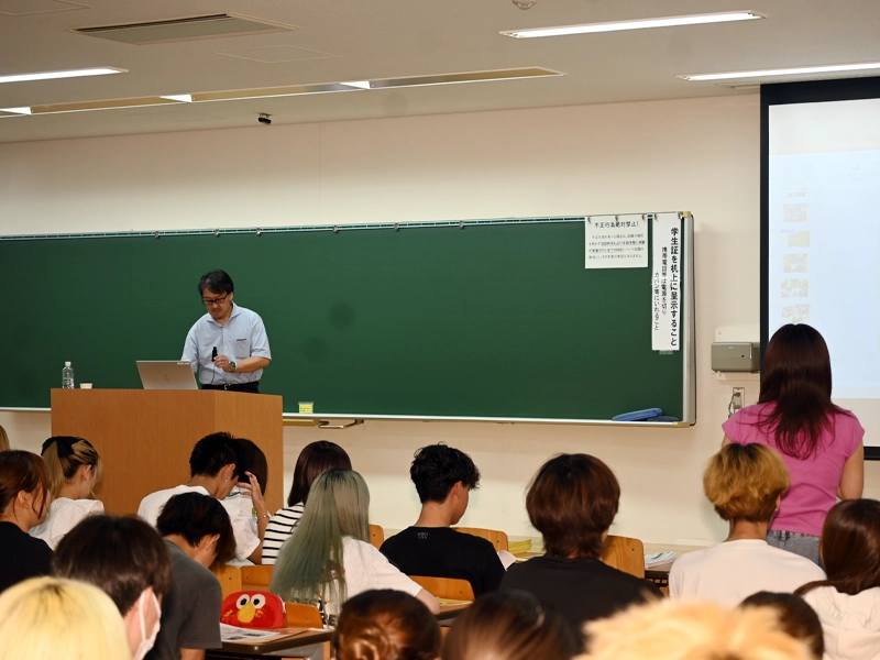 学生や教員との質疑応答