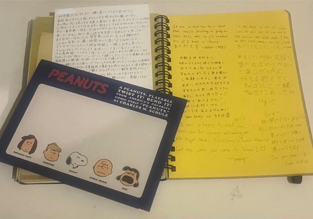 オークランド大学