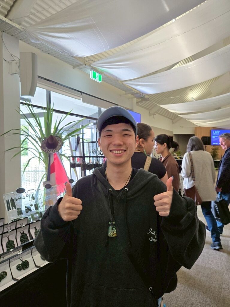 ワイカト大学