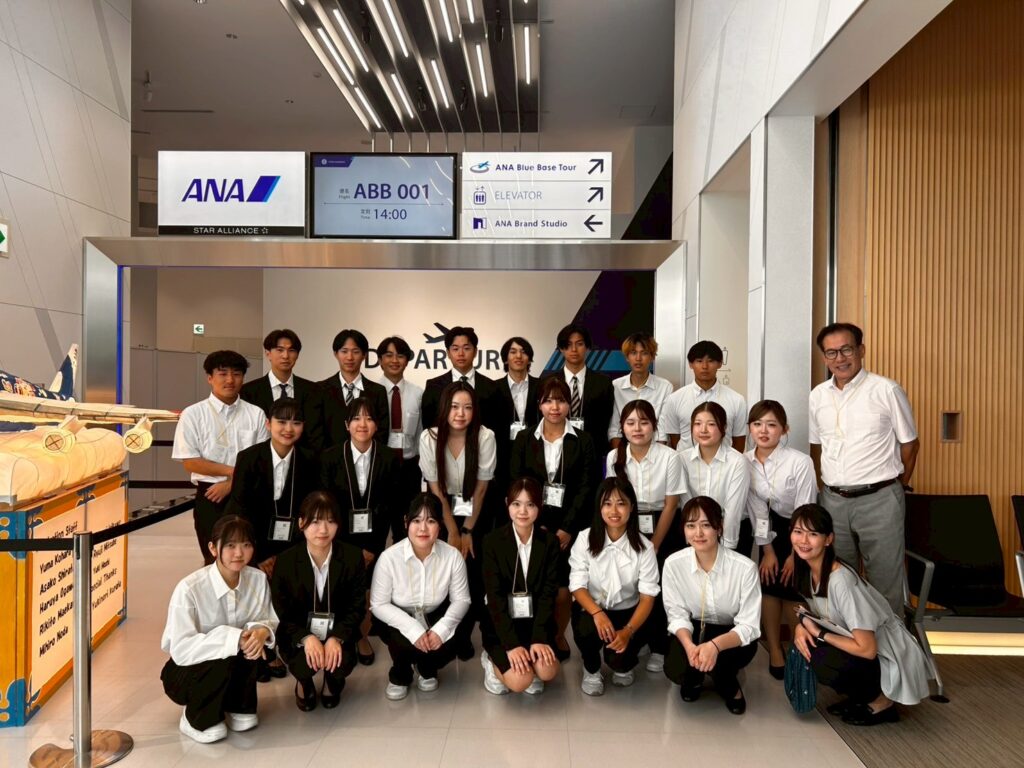 ANAエアライン研修（2025年9月9日・9月10日）を実施しました