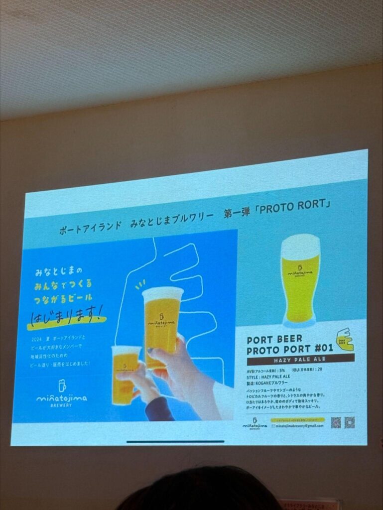 江田先生