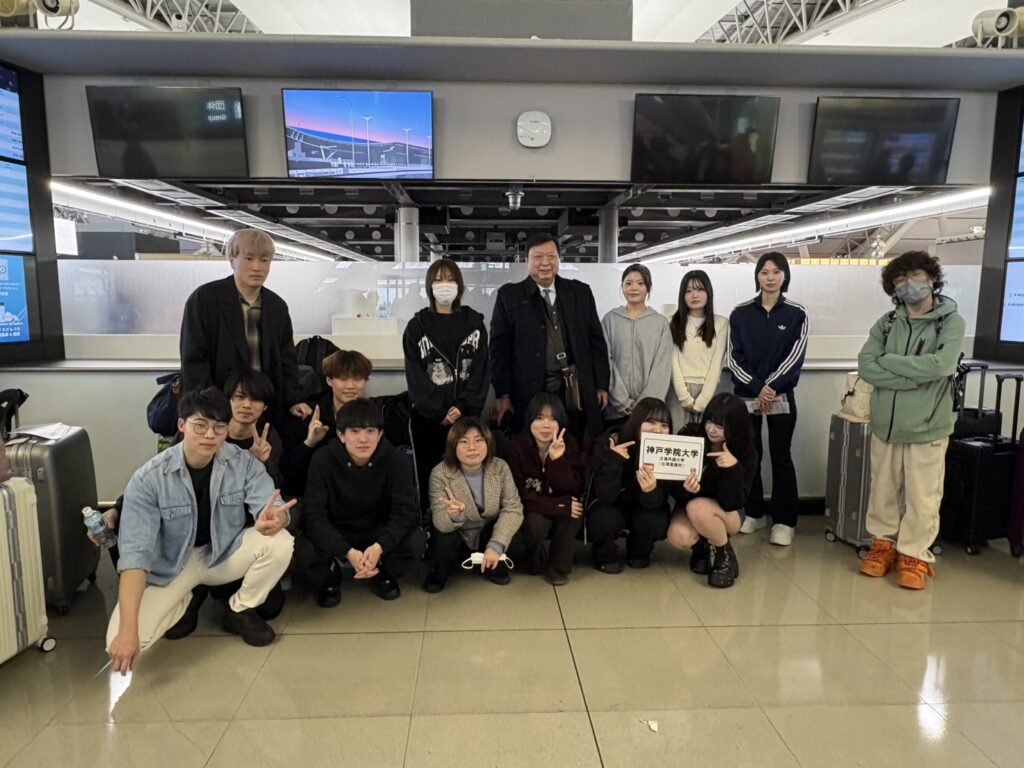 【中国語コース】台湾・文藻外語大学でのセメスター留学へ出発しました。