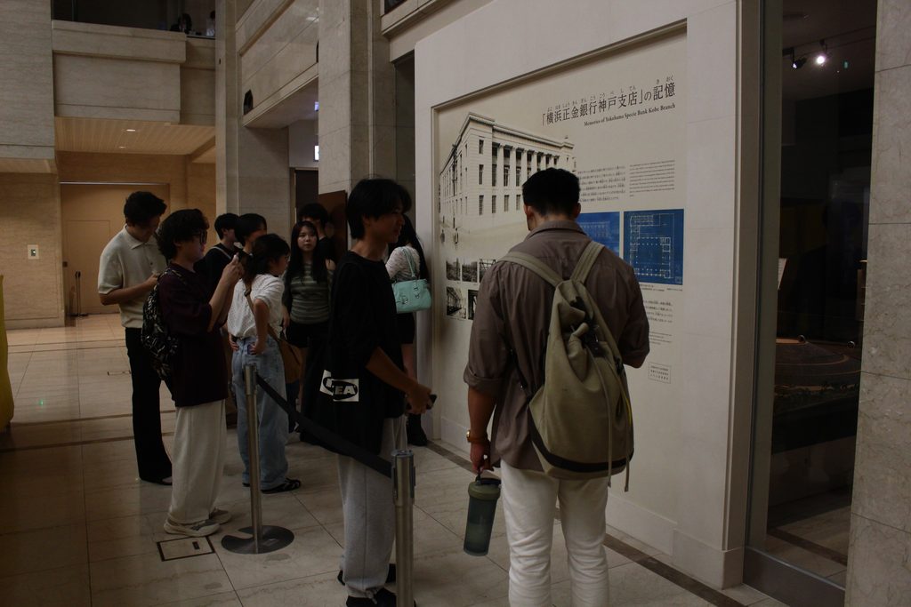 大濱ゼミ・千田ゼミが合同で神戸市立博物館を見学しました。